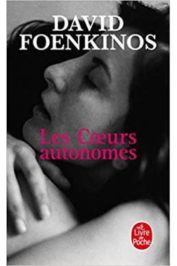 Les Coeurs autonomes
