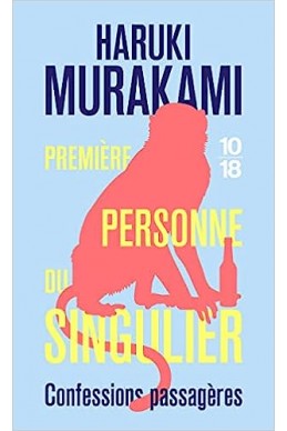 Première personne du singulier