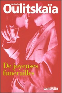 De joyeuses funérailles